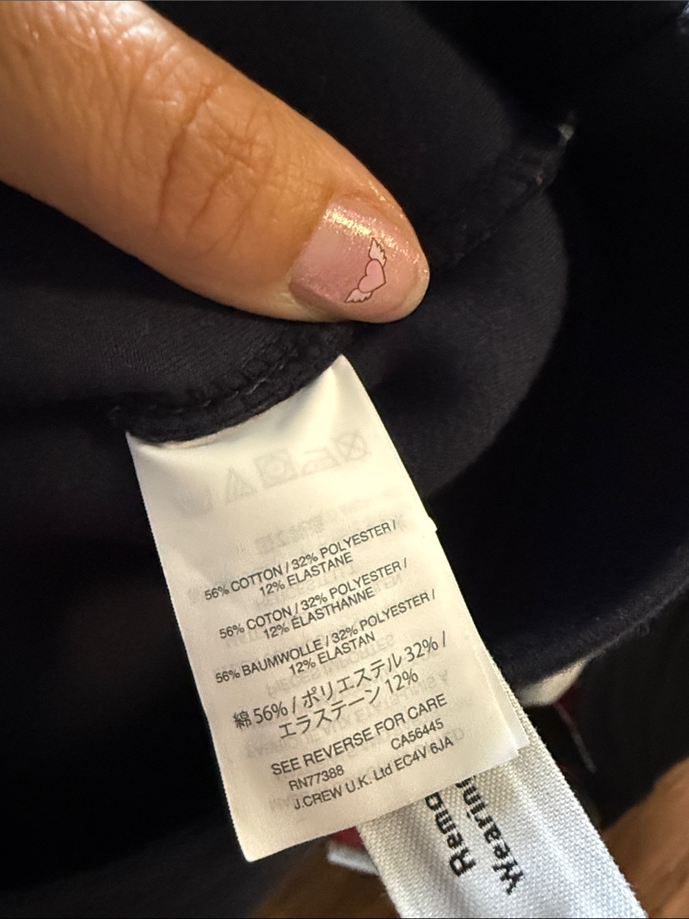 JCrew Navy Zip-Up Hooded Jacket - Picture 3 of 4